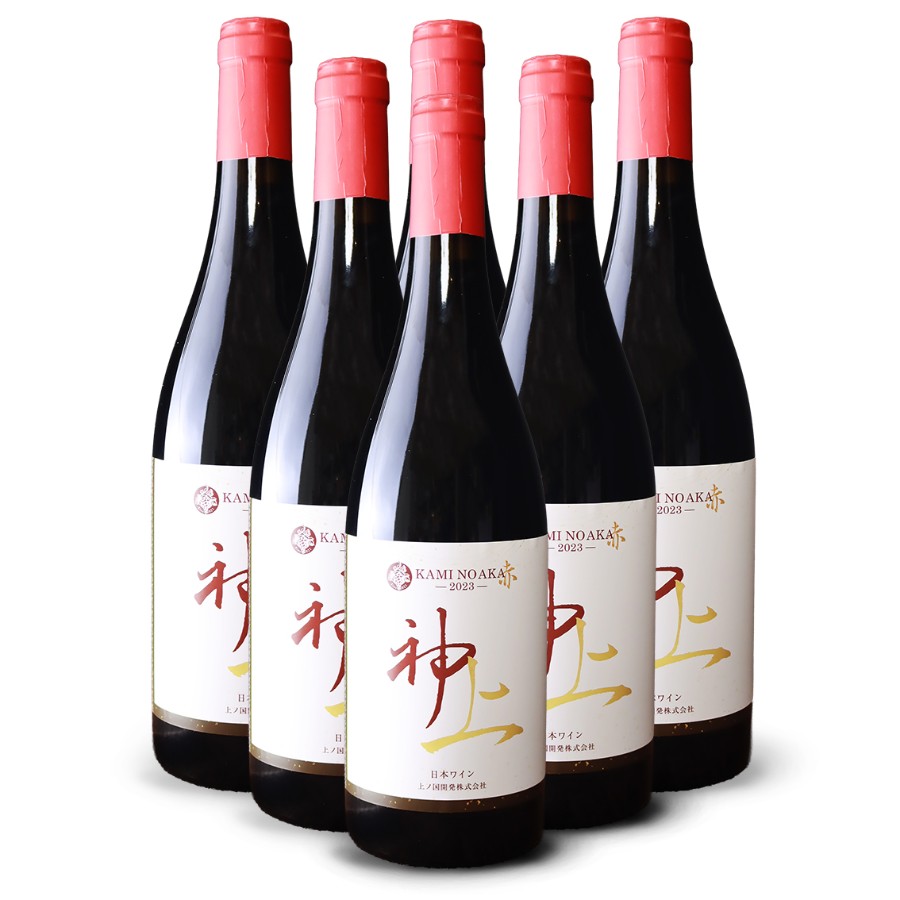 <上ノ国ワイナリー>上の赤2023 750ml×6本