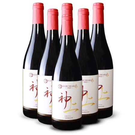 ＜上ノ国ワイナリー＞上の赤2023 750ml×6本