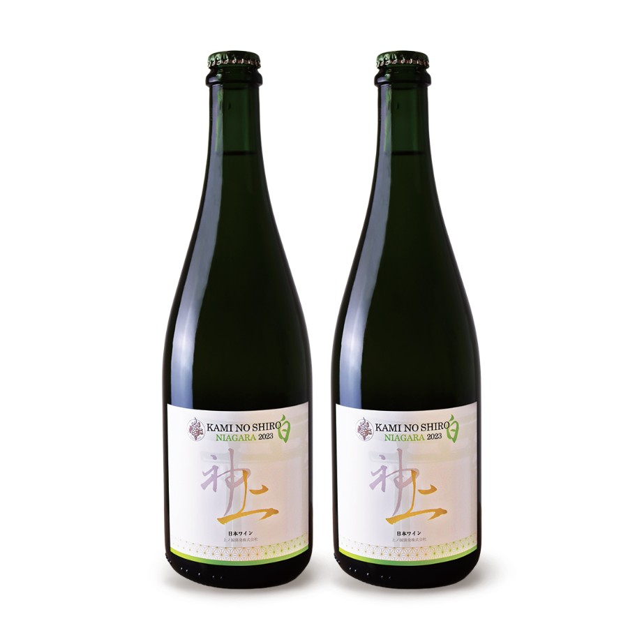 <上ノ国ワイナリー>上の白ナイアガラ2023 750ml×2本