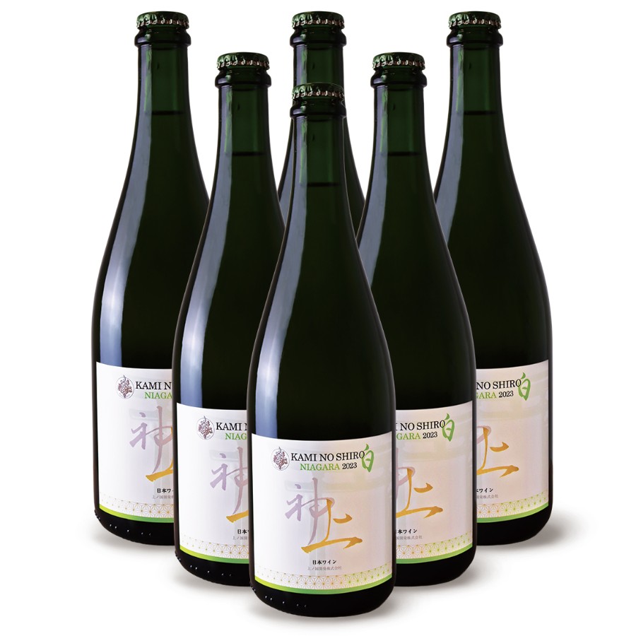 <上ノ国ワイナリー>上の白ナイアガラ2023 750ml×6本