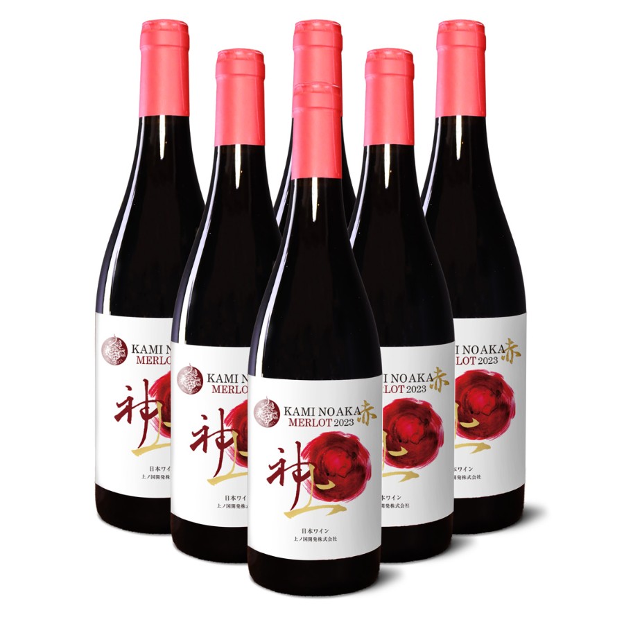 <上ノ国ワイナリー>上の赤メルロー2023 750ml×6本