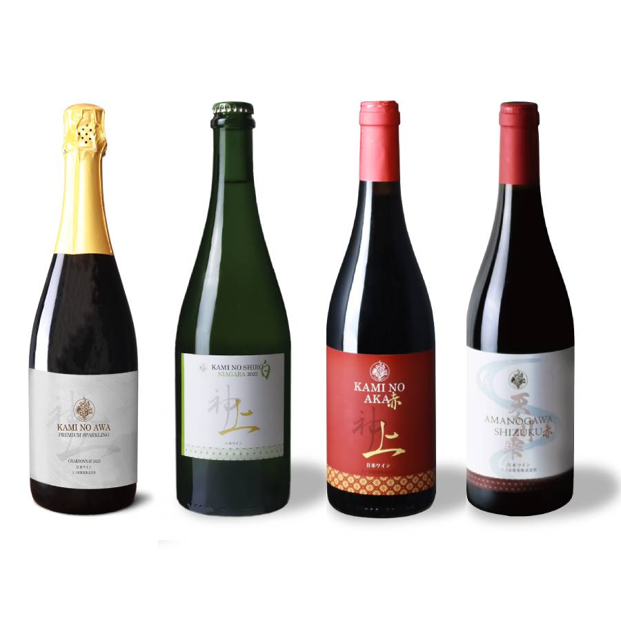 ＜上ノ国ワイナリー＞セレクトワイン飲み比べセット4種・各1本（プレミアムシャルドネ2022、ナイアガラ2022、上の赤、天の川雫）