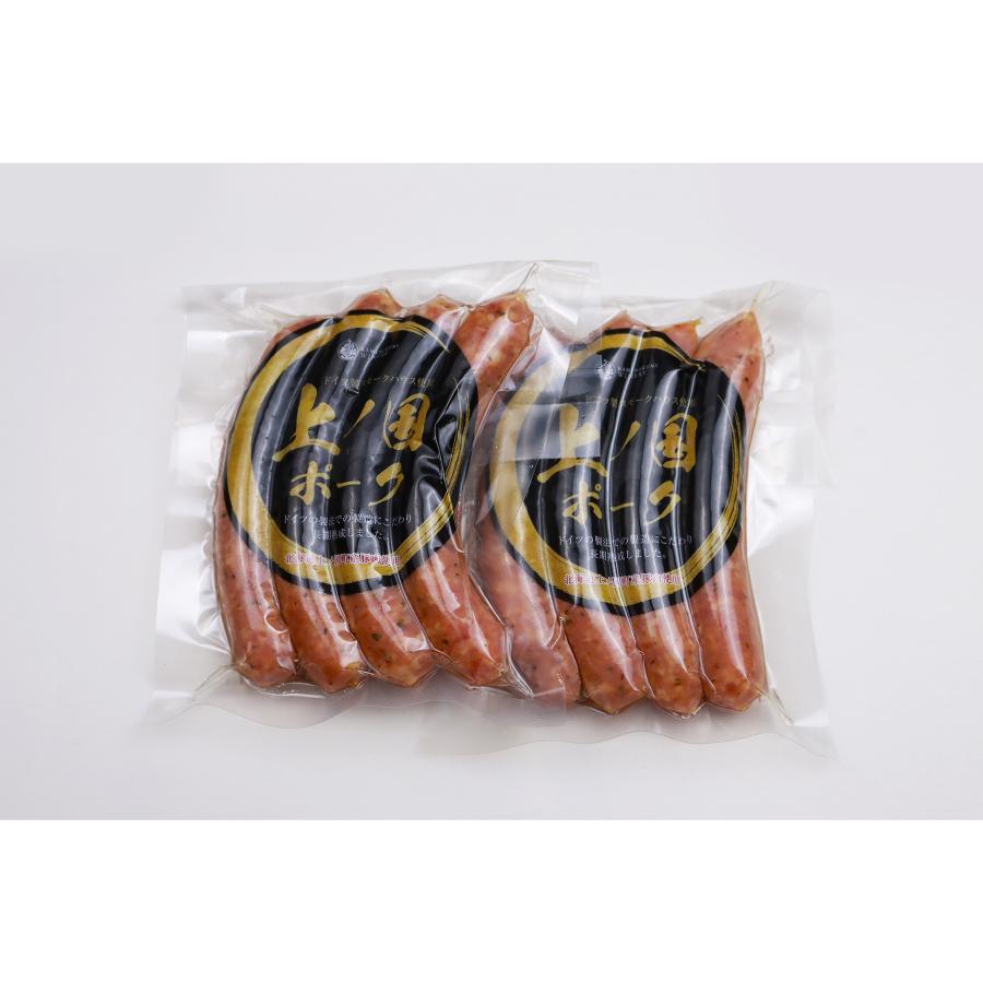 上ノ国ポークウインナー3種（プレーン＆バジル＆ガーリック）90g×各2パック