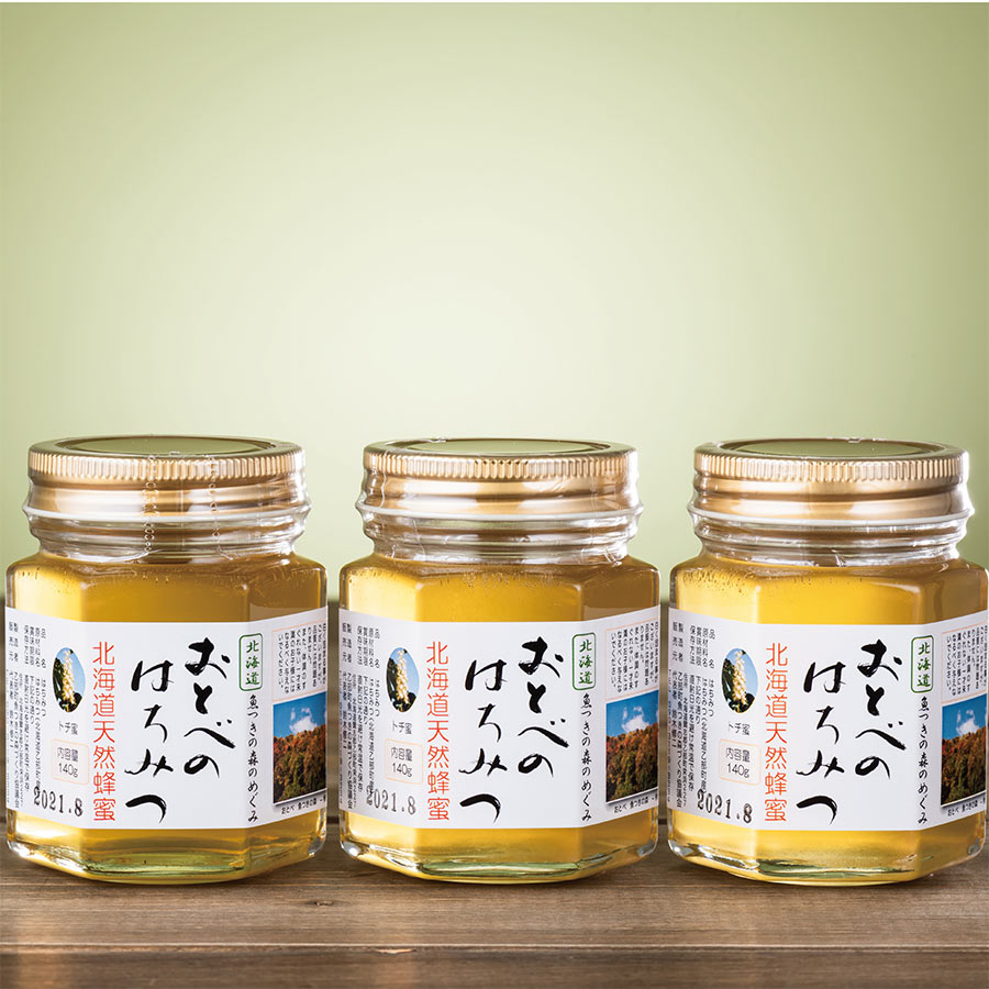 北海道乙部町産100％天然蜂蜜「おとべのはちみつ」トチ140g×3本