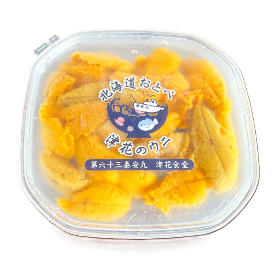 <津花食堂>北海道産塩水うに100g×2