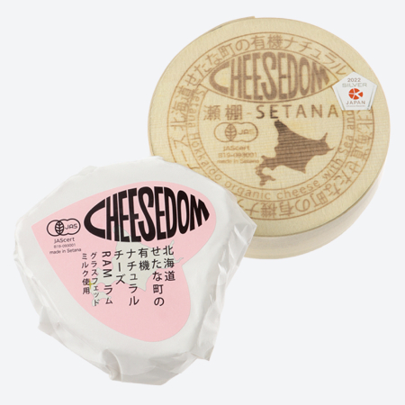 ＜CHEESEDOM＞オーガニックチーズ詰合せB