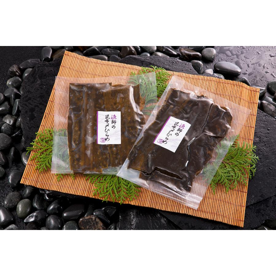 ＜斉藤漁業＞天然ひらめ昆布〆200g×3袋