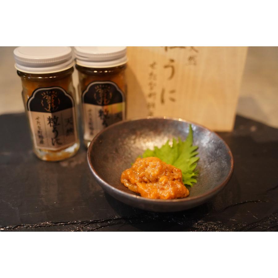 ＜ヤマチュウ＞特撰粒うに木箱60g×2本