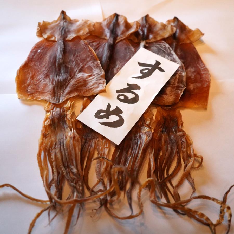 ＜ヤマチュウ＞肉厚するめ2枚入×2