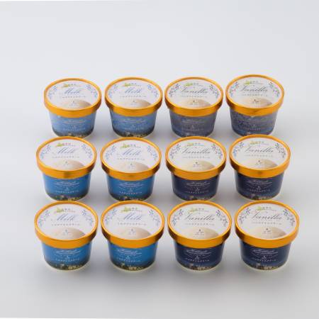 トワ・ヴェールアイスクリーム12個セット（バニラ・ミルク2種×各6個）