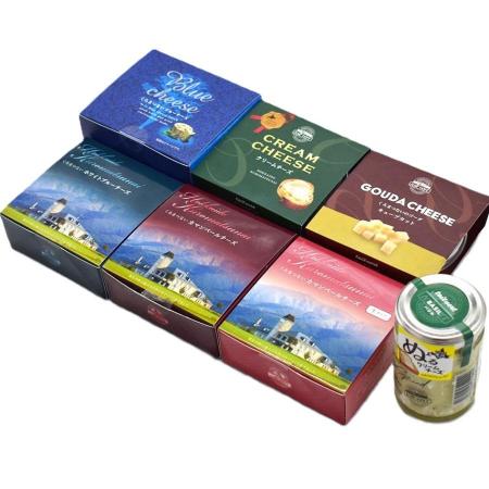 ＜トワ・ヴェール＞人気チーズ7種セット(7品)