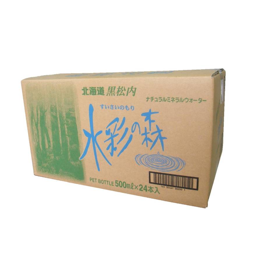 水彩の森 500ml×24本