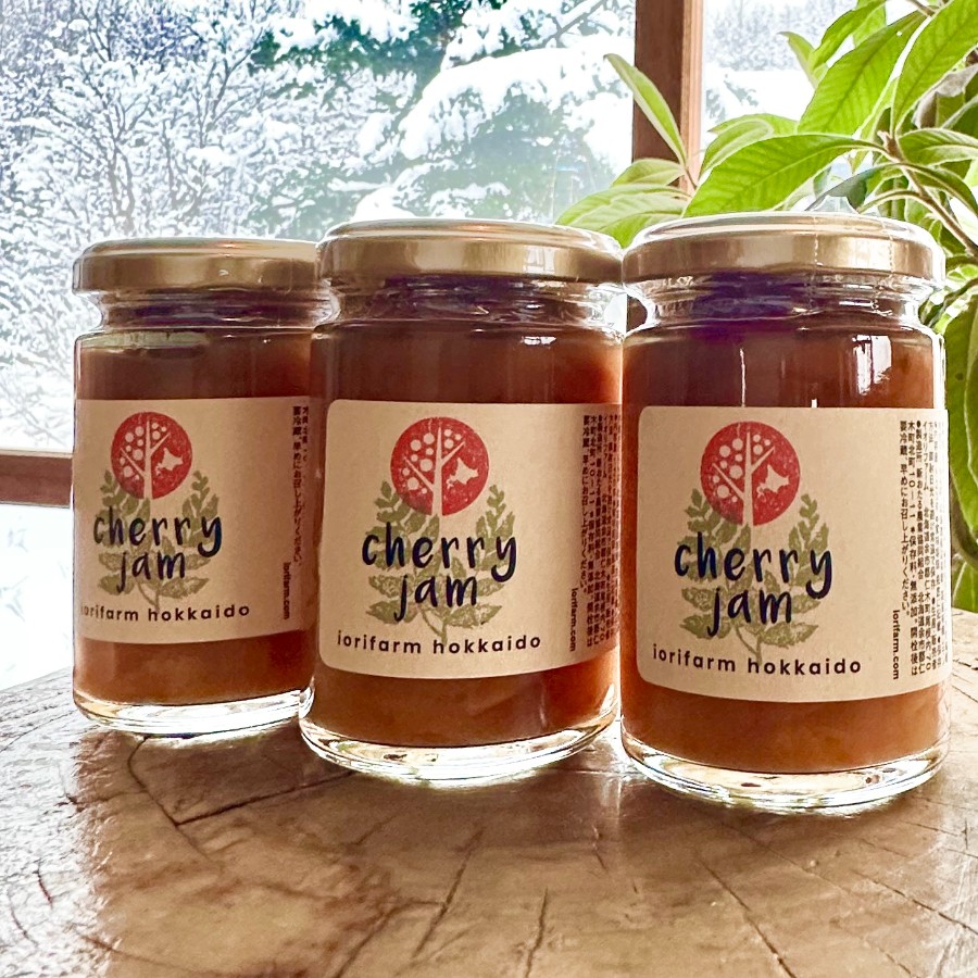 ＜iorifarmhokkaido＞さくらんぼジャム 120g×3個