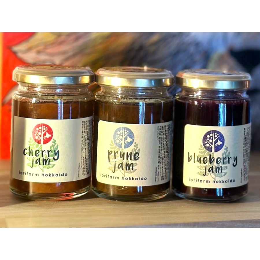＜iorifarmhokkaido＞ジャム3個セット（ブルーベリー・さくらんぼ・プルーン）