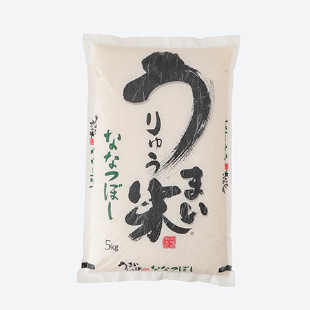 うりゅう米ななつぼし5kg