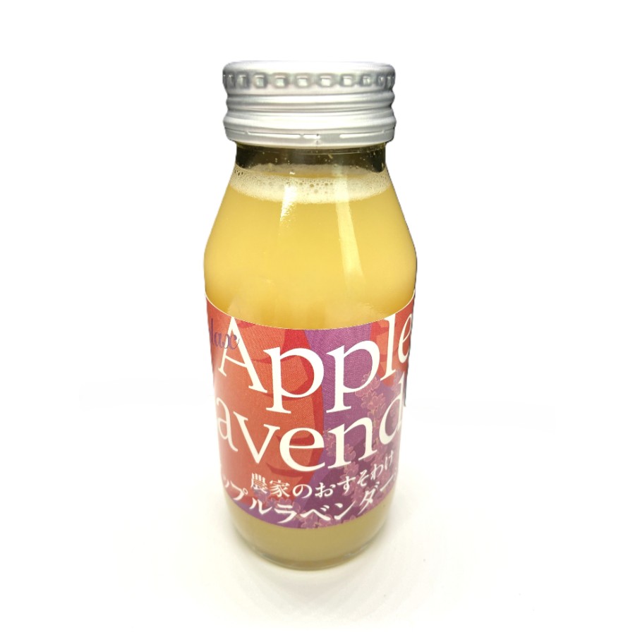 ＜Kanbutsu Cafe＞アップルラベンダージュース 180ml×6本