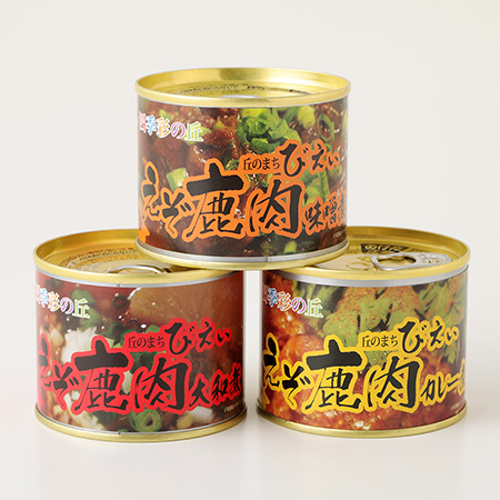 ＜四季彩の丘＞鹿肉缶詰3種3缶セット[014-30]