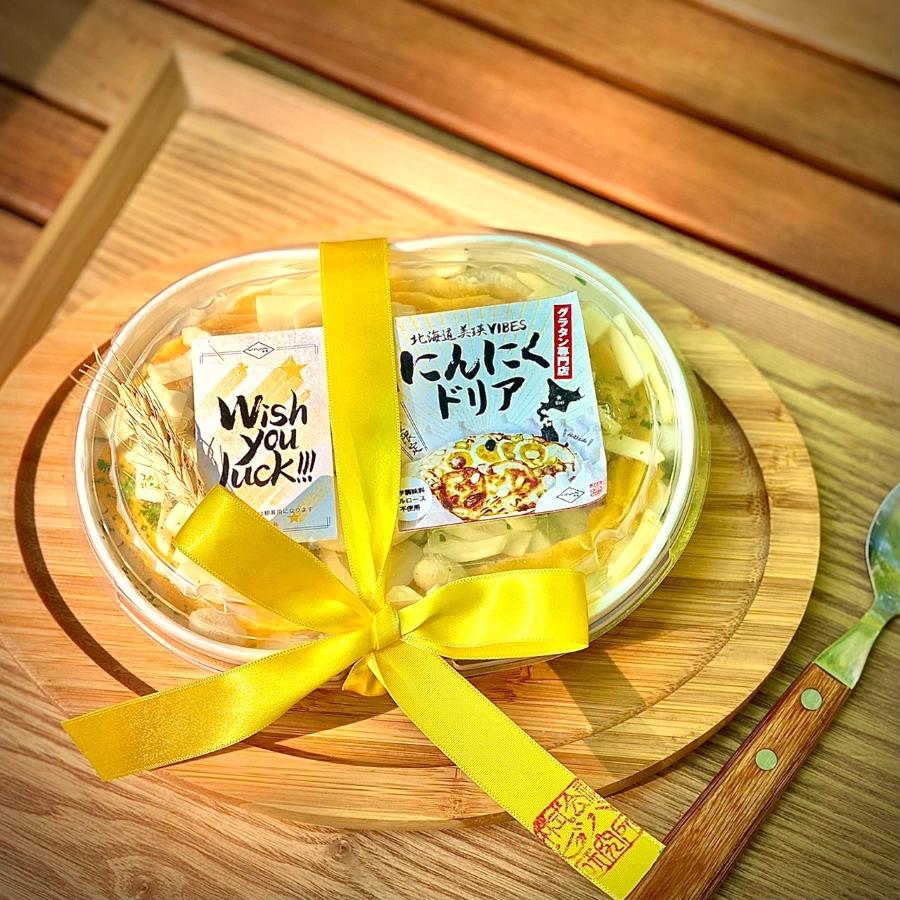 ＜VIVA食堂＞北海道美瑛VIBESドリア＆グラタンセット[023-23]