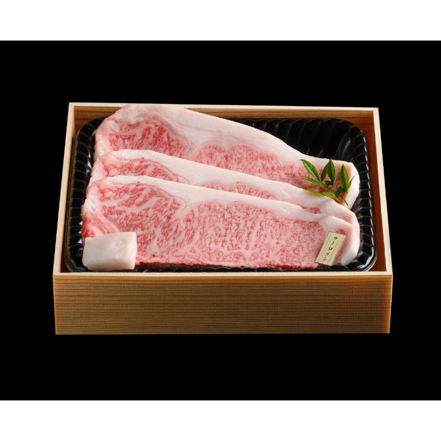 ふらの和牛サーロインステーキ600g(200g×3枚) | 北海道上富良野町
