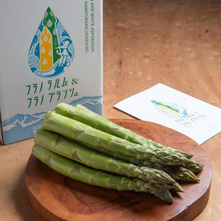 ＜しまねずみファーム＞グリーンアスパラ【フラノラルム】3L/800g