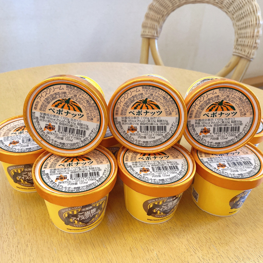 ＜ミッシュハウス＞手作りペポナッツアイスクリーム10個入り120mlカップ×10個