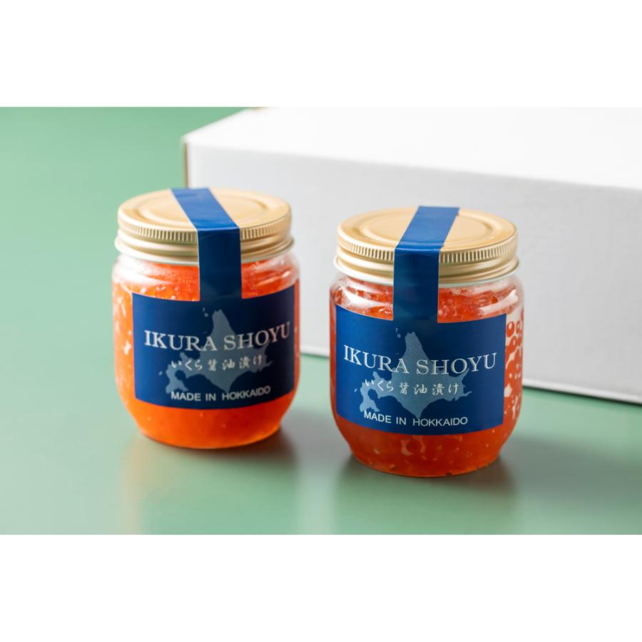 <マリナシーフーズ>北海道産いくら醤油漬け180g×2