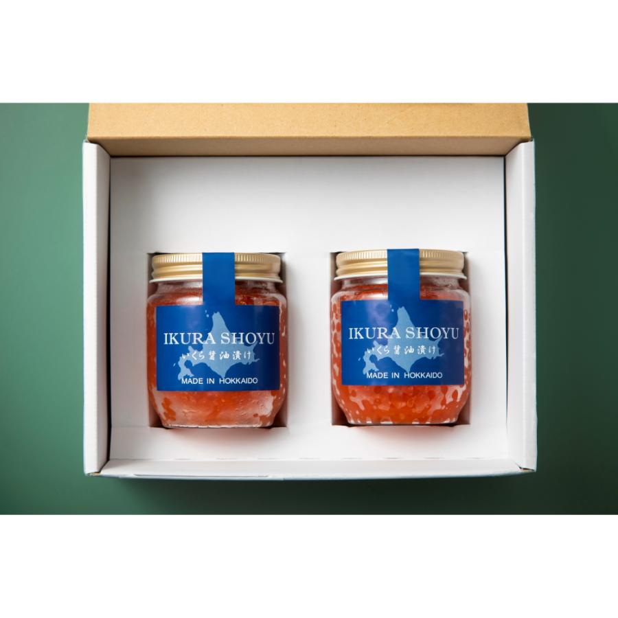 <マリナシーフーズ>北海道産いくら醤油漬け180g×2