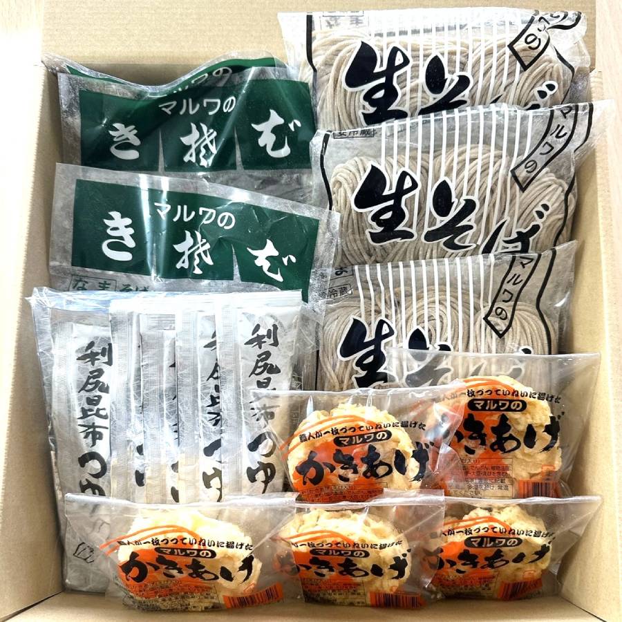 ＜マルワ製麺＞生そば食べ比べセット15人前つゆ付き