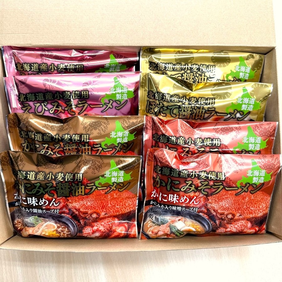 ＜マルワ製麺＞海鮮乾麺4種・16袋（各4袋）
