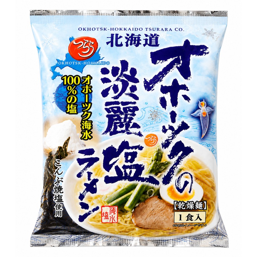 <つらら>オホーツクの淡麗塩ラーメン1食×8袋