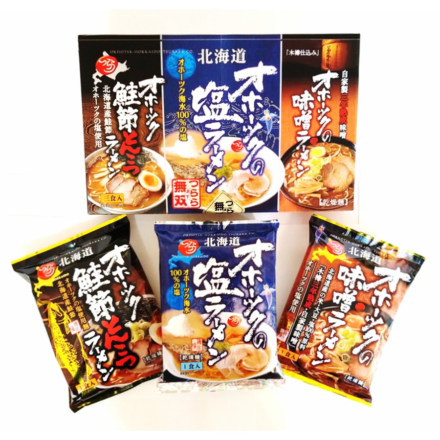 <つらら>オホーツクラーメン3箱セット(塩・味噌・鮭節とんこつ)
