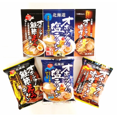 ＜つらら＞オホーツクラーメン3箱セット(塩・味噌・鮭節とんこつ）