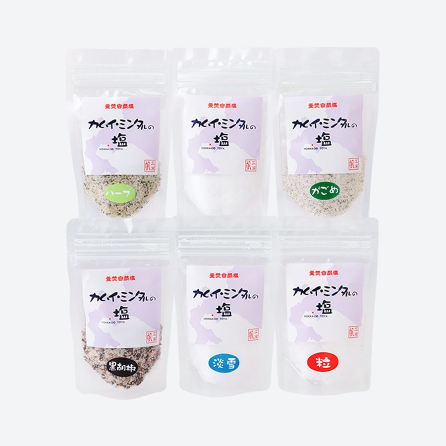 <工房帆>カムイ・ミンタルの塩 スタンドタイプ6種セット