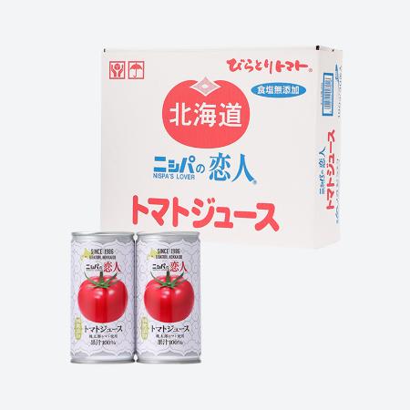 ＜ニシパの恋人＞トマトジュース無塩30缶×1箱