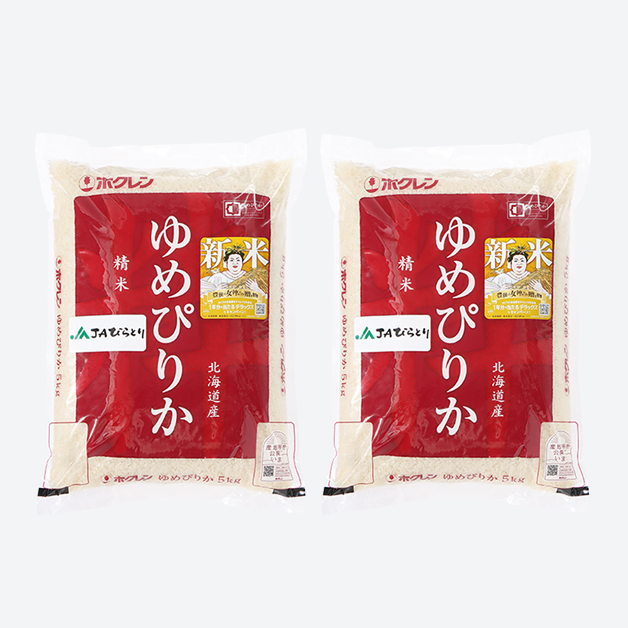 ＜JAびらとり＞ゆめぴりか5kg×2