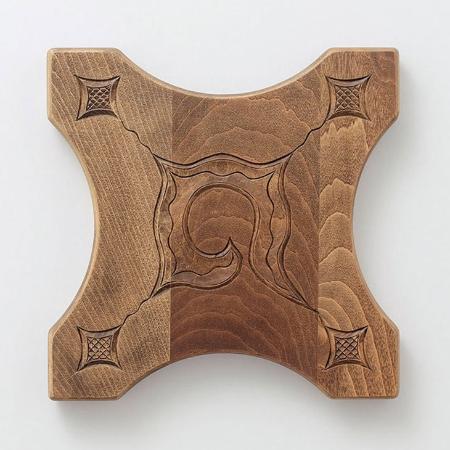 ＜ramgu＞鍋敷き Lサイズ ryusei ウォルナット