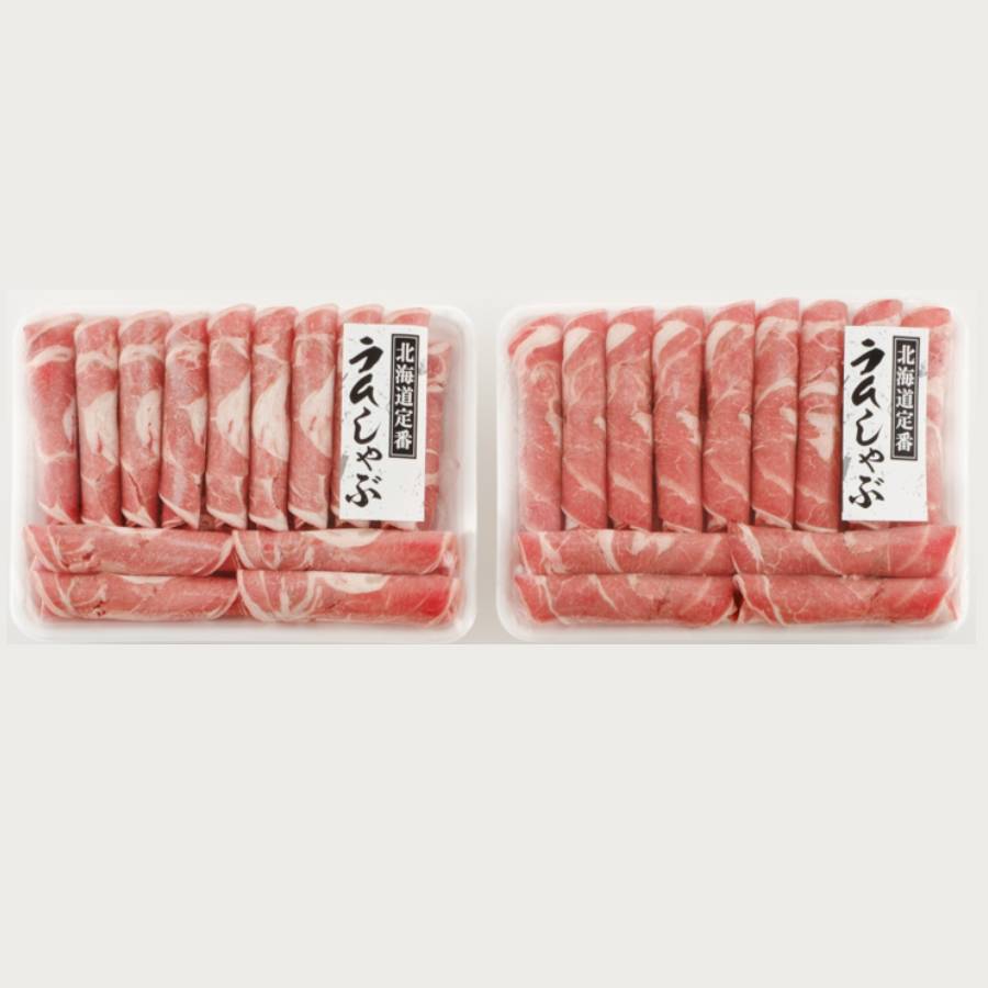 <沙流苑>ラムスライス&ラムしゃぶセット 計1.6kg