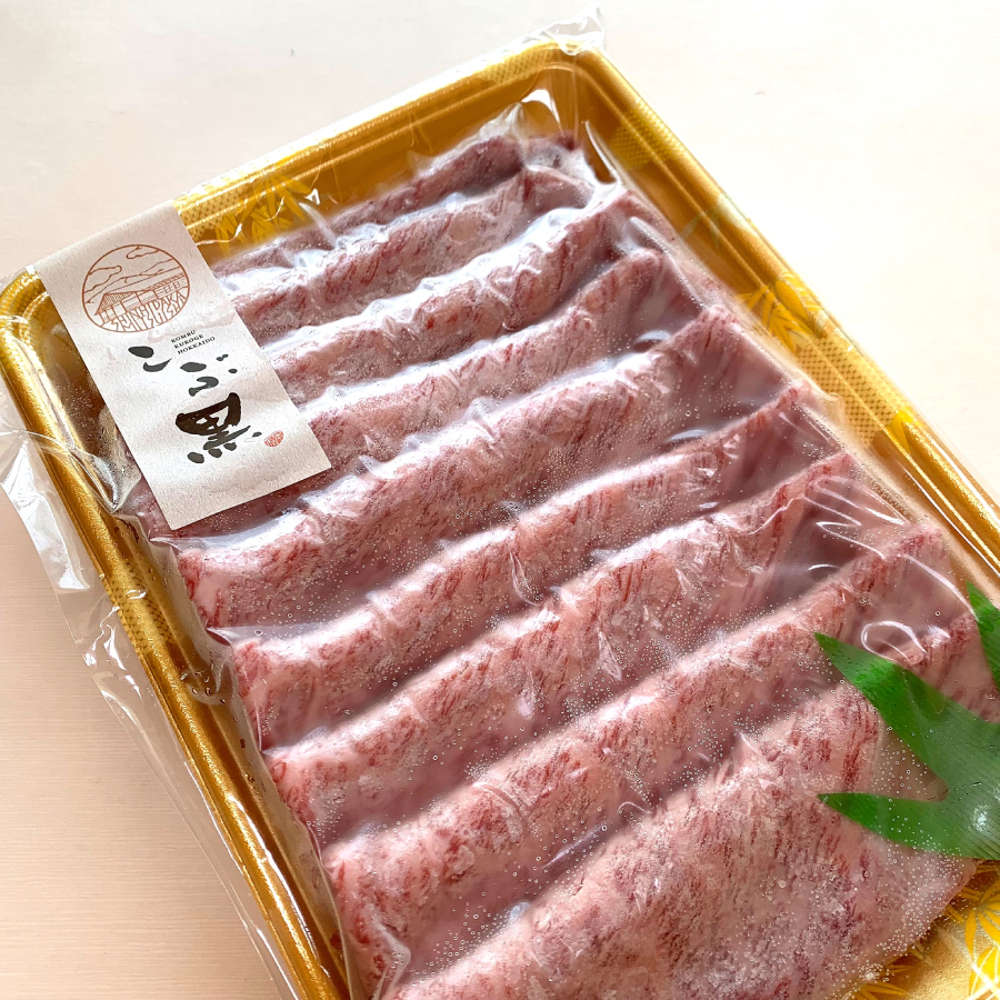 ＜こぶ黒＞特上肩ロースすき焼き用600g