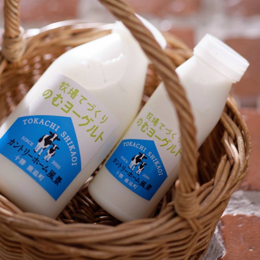 <カントリーホーム風景>牧場手づくりギフト ブラン