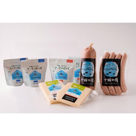 ＜カントリーホーム風景＞牧場手づくりギフト　ルビー