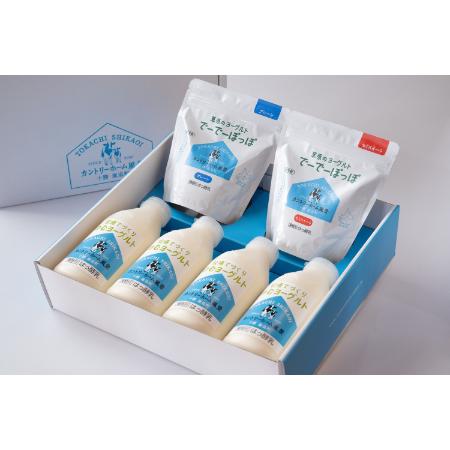 ＜カントリーホーム風景＞牧場手づくりギフト　ビアンコ