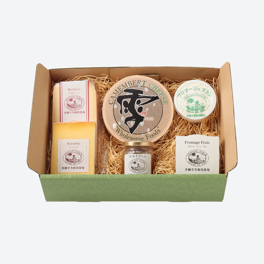 ＜共働学舎新得農場＞ナチュラルチーズ夏セット