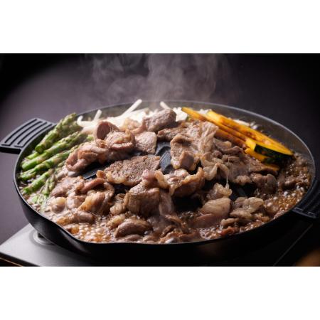 ＜上田精肉店＞ラム肩ロースジンギスカン300g×3