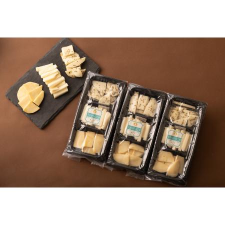 ＜天の川チーズ工房＞3種盛りチーズセット