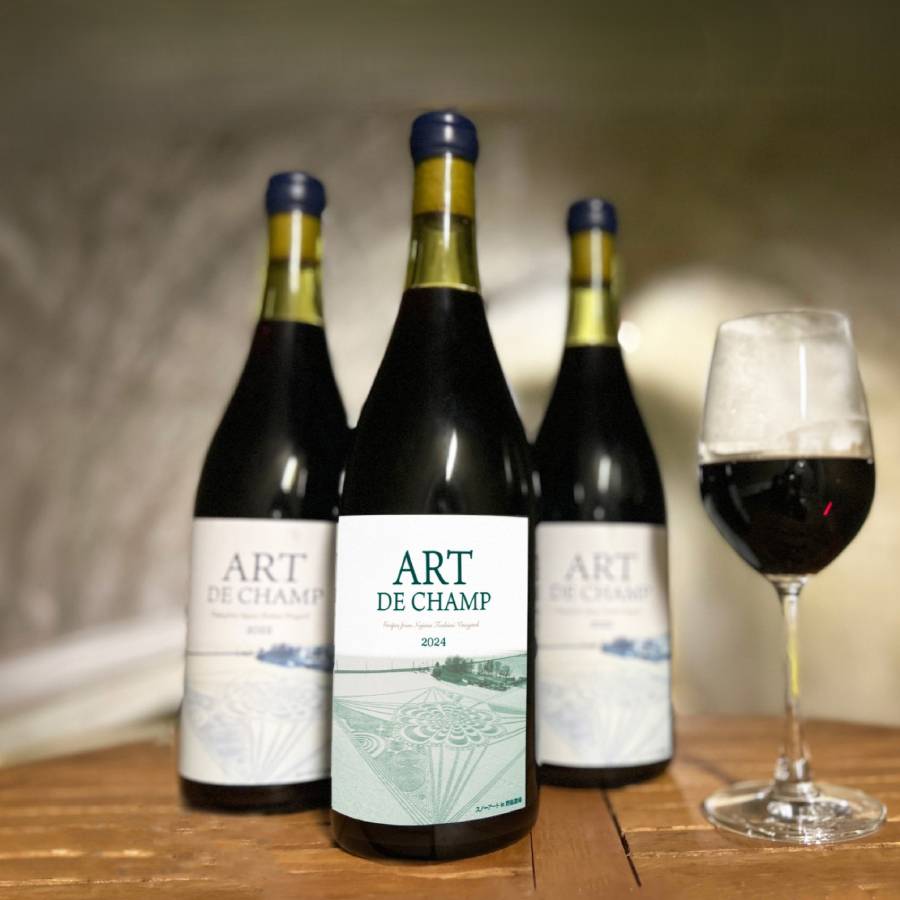 <le bleu>中札内村産葡萄ワイン「ART DE CHAMPS」750ml×1本