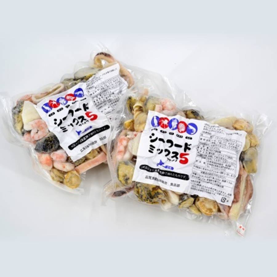 シーフードミックス5（500g×2パック）