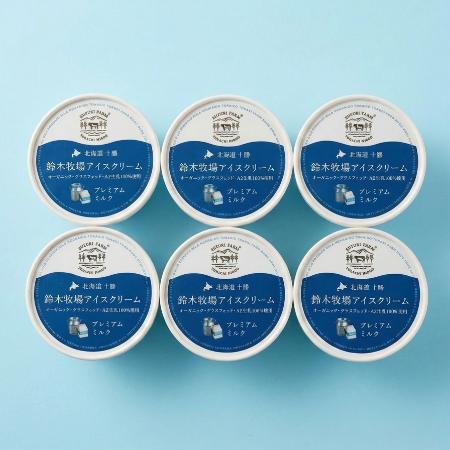 ＜鈴木牧場＞アイスクリーム（プレミアムミルク）100ml×6個
