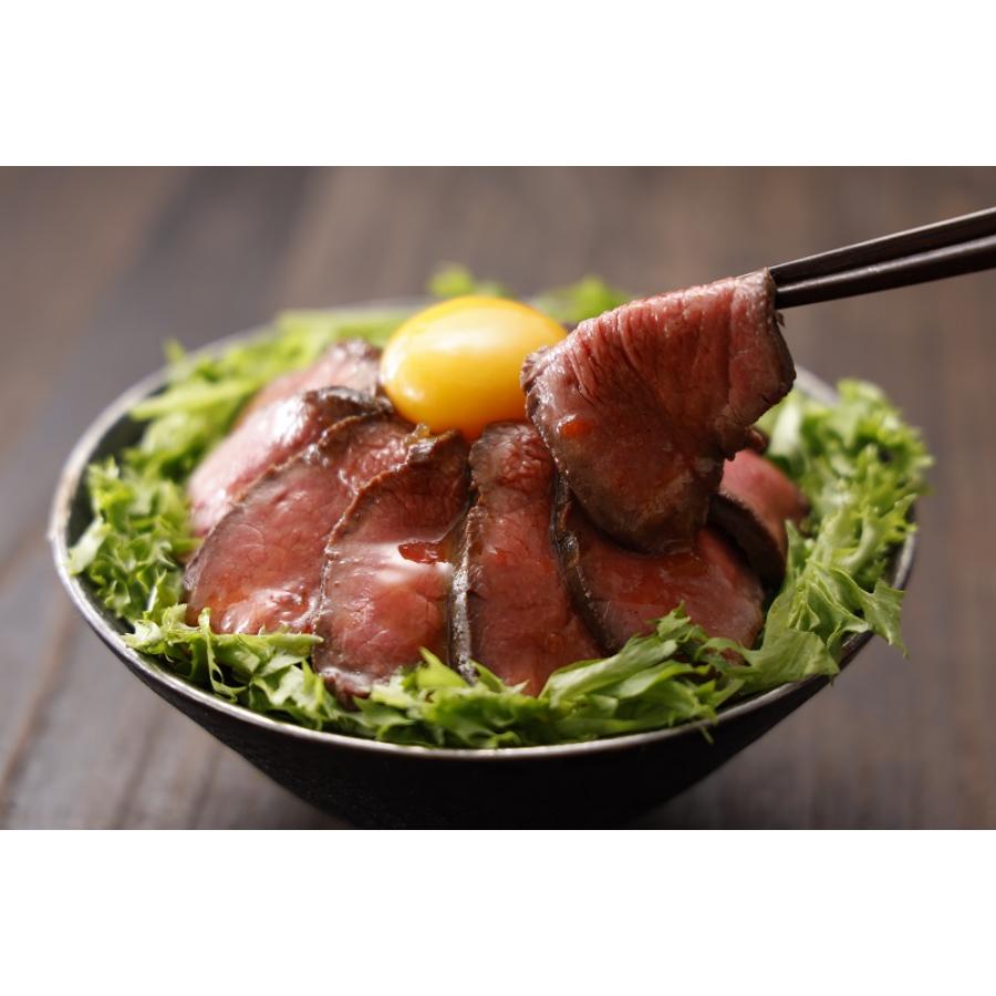 ＜十勝池田食品＞ローストビーフ 計600g(オーストラリア産)