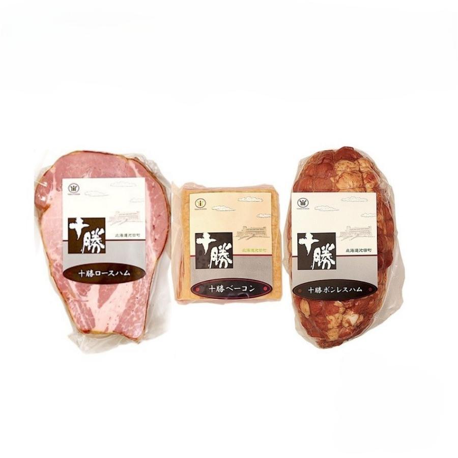 <十勝池田食品>ベーコン&ボンレスハム・ロースハムセット