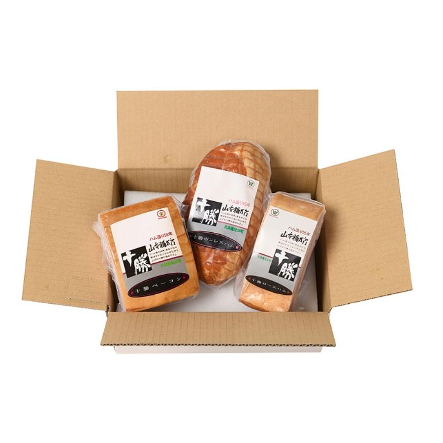 <十勝池田食品>ベーコン&ボンレスハム・ロースハムセット